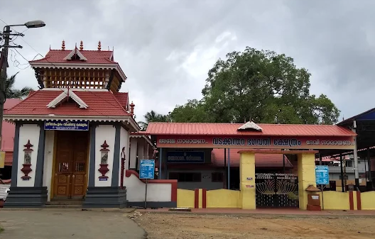 Vadakkanthara Bhagavathy Temple