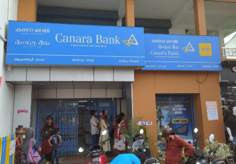 Canara Bank – Regional Office