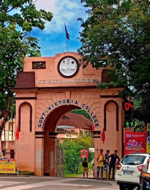 Government Victoria College