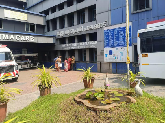 District Hospital, Palakkad
