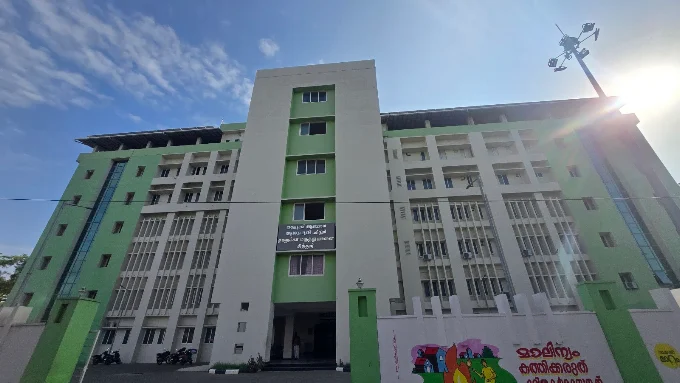 Government Taluk Hospital Chittur