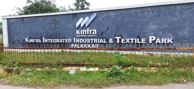 KINFRA Integrated Industrial & Textile Park