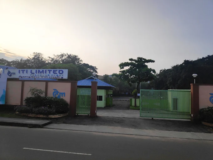 ITI Limited Palakkad Plant
